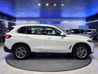 Usado BMW X5 xLine 286 CV (210 kW) 2021 Blanco SUV