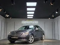 Usado Mercedes C220 Avantgarde 170 CV (125 kW) 2007 Beige Berlina
