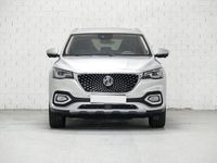 Usado MG HS Luxury 162 CV (119 kW) 2023 Gris SUV