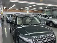 Usado Land Rover Range Rover evoque Pure 150 CV (110 kW) 2012 Verde SUV