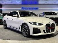 Usado BMW 420 Comfort Edition 190 HP (139 kW) 2025 Branco Coupé