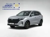 Nuevo DFSK E5 217 CV (159 kW) 2026 Gris SUV