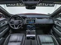 Usado Land Rover Range Rover Velar R-Dynamic 250 CV (183 kW) 2022 Granate SUV