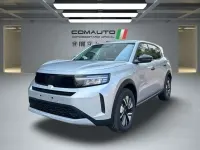 Nuevo Opel Frontera 110 CV (80 kW) 2026 Gris SUV