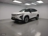 Usado Omoda 5 155 kW (211 CV) 2025 Blanco SUV