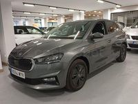 Usado Skoda Fabia Selection 95 CV (69 kW) 2025 Gris / plata Utilitario