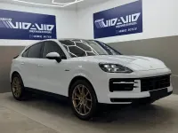 Usado Porsche Cayenne 470 CV (345 kW) 2024 Blanco SUV