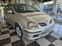 Occasion Nissan Almera Tino Comfort 114 ch (83 kW) 2002 Gris Monospace