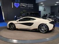 Usado McLaren 570S 571 CV (419 kW) 2017 Blanco Coupe