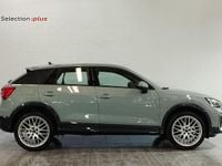 Nuevo Audi Q2 S-Line 150 CV (110 kW) 2025 Gris SUV