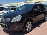 Usado Nissan Qashqai Premium Edition 150 CV (110 kW) 2010 Burdeos SUV
