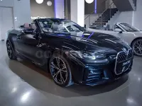 Usado BMW 420 Comfort Edition 190 CV (139 kW) 2026 Negro Descapotable