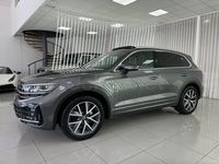 Usado VW Touareg 231 CV (169 kW) 2025 Gris / plata SUV