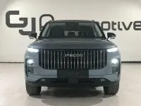 Nuevo Jaecoo 7 340 CV (250 kW) 2025 Gris SUV