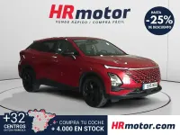 Usado Omoda 5 185 CV (136 kW) 2024 Blanco SUV