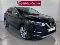 usado Nissan Qashqai 1.3 DIG-T N-CONNECTA 103KW 140 5P