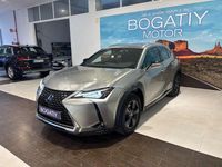Usado Lexus UX Business Edition 184 CV (135 kW) 2021 Gris / plata SUV