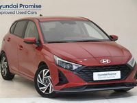 Usado Hyundai i20 100 CV (73 kW) 2025 Granate Utilitario