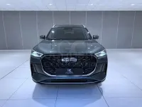 Nuevo Ebro s800 Luxury 147 CV (108 kW) 2025 Gris / plata SUV