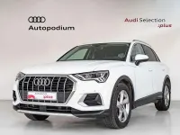 Usado Audi Q3 Advanced 150 CV (110 kW) 2022 Blanco SUV