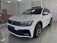 Usado VW Tiguan Allspace Sportline 189 CV (139 kW) 2018 Blanco SUV
