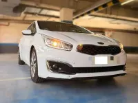 Usado Kia Ceed Plus 101 CV (74 kW) 2018 Blanco Utilitario