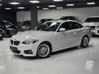 Używany BMW 220 M Sport 184 KM (135 kW) 2017 Biały Coupe