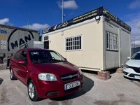 Usado Chevrolet Aveo LS 84 CV (61 kW) 2008 Rojo