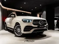 Usado Mercedes GLE350 321 CV (236 kW) 2020 Blanco SUV