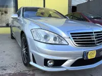 Usado Mercedes S63 AMG AMG 525 CV (386 kW) 2009 Gris Berlina
