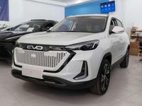 Nuevo EVO Evo 5 126 CV (92 kW) 2025 Gris SUV