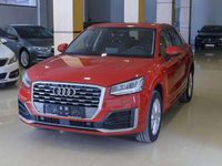 Usado Audi Q2 Sport 150 CV (110 kW) 2017 Rojo SUV