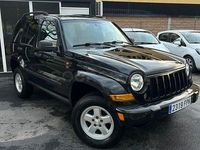 Usado Jeep Cherokee Limited 163 CV (119 kW) 2007 Negro SUV