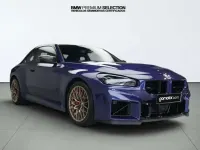 Usado BMW M2 Shadowline 530 CV (389 kW) 2025 Coupe