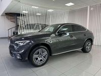 Usado Mercedes GLC300e 333 CV (244 kW) 2025 Gris SUV