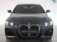 Nuevo BMW 420 Comfort Edition 184 CV (135 kW) 2025 Azul Coupe
