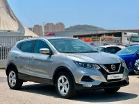Usado Nissan Qashqai Acenta 131 CV (96 kW) 2020 Gris / plata SUV