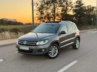 Usado VW Tiguan Advance 150 CV (110 kW) 2016 Gris / plata SUV