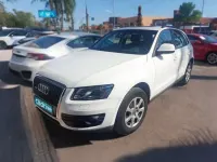 Usado Audi Q5 Premium 177 CV (130 kW) 2010 Blanco SUV
