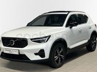 Usado Volvo XC40 Plus 163 CV (119 kW) 2025 Blanco SUV