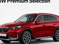 Usado BMW iX1 180 kW (245 CV) 2026 SUV