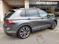 Usado VW Tiguan R-line 150 CV (110 kW) 2016 Gris SUV