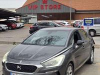 Usado DS Automobiles DS5 Style 120 CV (88 kW) 2016 Gris / plata Utilitario