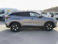 Nuevo Omoda 5 147 CV (108 kW) 2025 Gris SUV