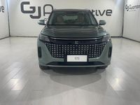 Nuevo DFSK E5 217 CV (159 kW) 2026 Verde SUV
