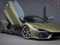 Nuevo Lamborghini Revuelto 1016 CV (747 kW) 2026 Coupe