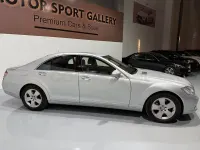 Usado Mercedes S500 388 CV (285 kW) 2007 Gris / plata Berlina