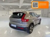 Usado Volvo XC40 Inscription 262 CV (192 kW) 2020 Beige SUV