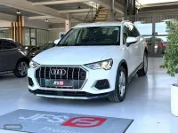 Usado Audi Q3 150 CV (110 kW) 2021 Blanco SUV
