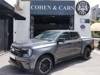 Usado Ford Ranger S 241 CV (177 kW) 2025 Gris / plata Pickup/Camioneta